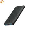 پاور بانک انکر مدل powercore A1247 ظرفیت 10000 میلی امپر ساعت
