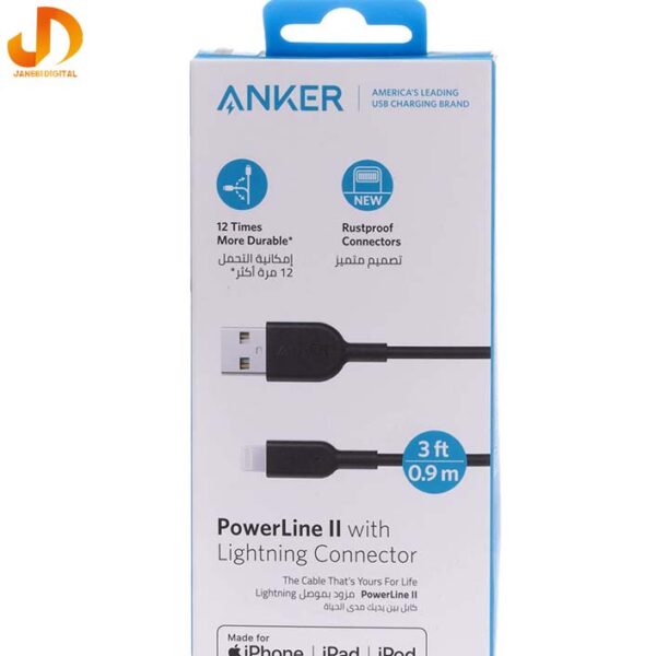 کابل تبدیل USB به لایتنینگ انکر مدل Anker PowerLine A8812 طول 0/9 متر - Image 4