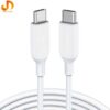 کابل USB-C انکر مدل A8852H11 طول 0.9 متر - Image 7