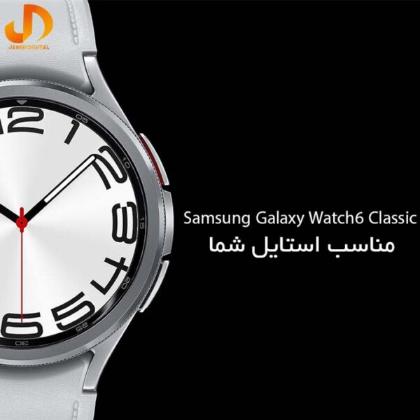 ساعت هوشمند سامسونگ مدل Galaxy Watch 6 - Image 34