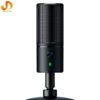 میکروفون گیمینگ مخصوص استریم ریزر مدل Seiren X (گارانتی 18 ماهه ایستا)