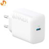 شارژر دیواری ۲۰ وات انکر مدل Anker Select Charger 20W A2347L21 دوپین (گارانتی 24 ماهه جانبی همراه)