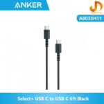 کابل شارژ سریع USB-C انکر Anker Powerline Select+ USB-C to USB-C Cable A8033H11(گارانتی 24 ماهه شرکتی)1.8 متر
