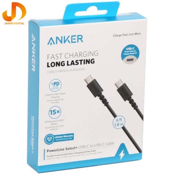 کابل شارژ سریع USB-C انکر Anker Powerline Select+ USB-C to USB-C Cable A8033H11(گارانتی 24 ماهه شرکتی)1.8 متر - Image 7