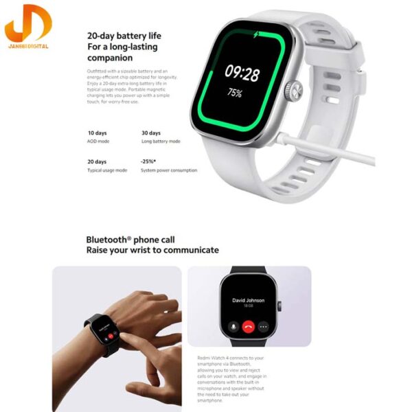 ساعت هوشمند شیائومی مدل Redmi Watch 4 نسخه گلوبال (گارانتی 24 ماهه جانبی همراه) - Image 5