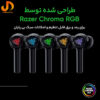 هدفون مخصوص بازی بلوتوثی ریزر مدل HAMMERHEAD TRUE WIRELESS 2nd Gen(گارانتی 24 ماهه جانبی همراه) - Image 2