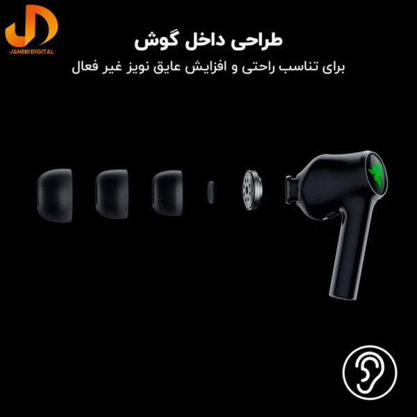 هدفون مخصوص بازی بلوتوثی ریزر مدل HAMMERHEAD TRUE WIRELESS 2nd Gen(گارانتی 24 ماهه جانبی همراه) - Image 4