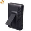 پاوربانک انکر مدل Anker 333 MagGo A1652  25 وات ظرفیت 10000 میلی آمپر - Image 9