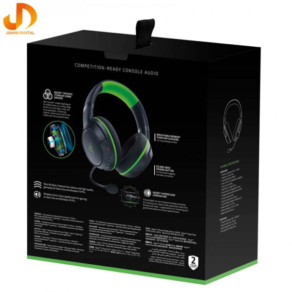 هدفون بی سیم گیمینگ ریزر مدل KAIRA مناسب XBox - Image 6