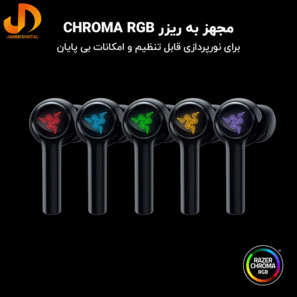 هدفون مخصوص بازی بلوتوثی ریزر مدل HAMMERHEAD TRUE WIRELESS 2nd Gen(گارانتی 24 ماهه جانبی همراه) - Image 9