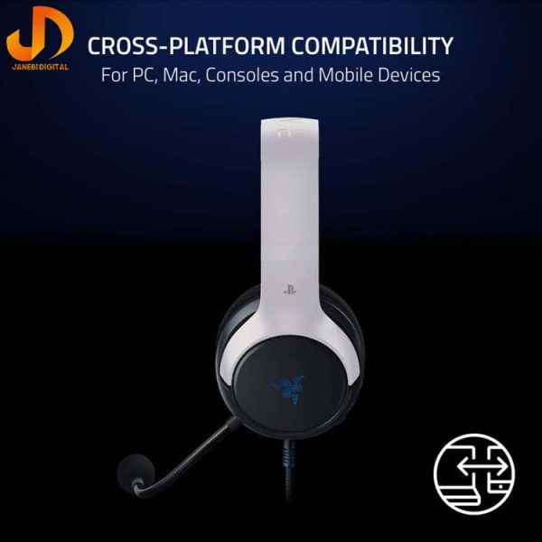 هدفون مخصوص بازی بی سیم ریزر مدل Kaira X for PS5 (گارانتی 18 ماهه گرین) - Image 5