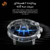 ساعت هوشمند گلوریمی مدل M2 MAX LTD (گارانتی 24 ماهه جانبی همراه) - Image 9